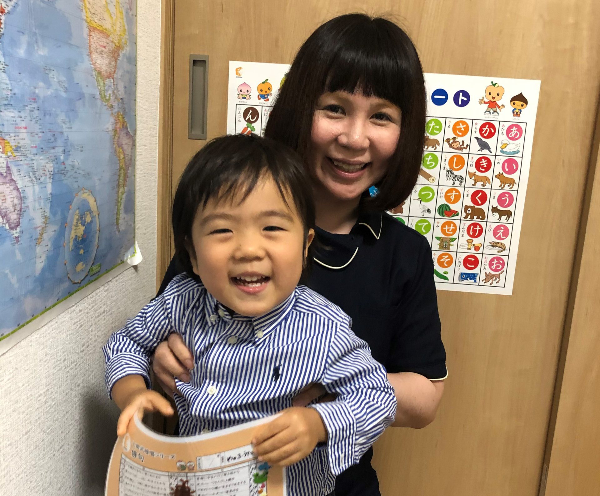 七田式に通って 身についた記憶力 七田式アップル黒崎教室