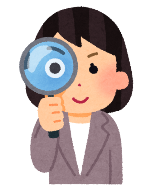 本物を見分ける脳 - 七田式浅草教室