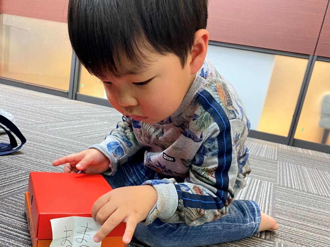 七田式の幼児コースに通って ３歳で文字を読めるようになった 七田式ももち浜教室