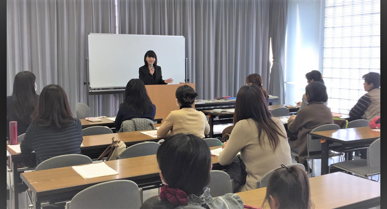 【好奇心が子どもの脳を目覚めさせる！】保護者セミナー実施しました。