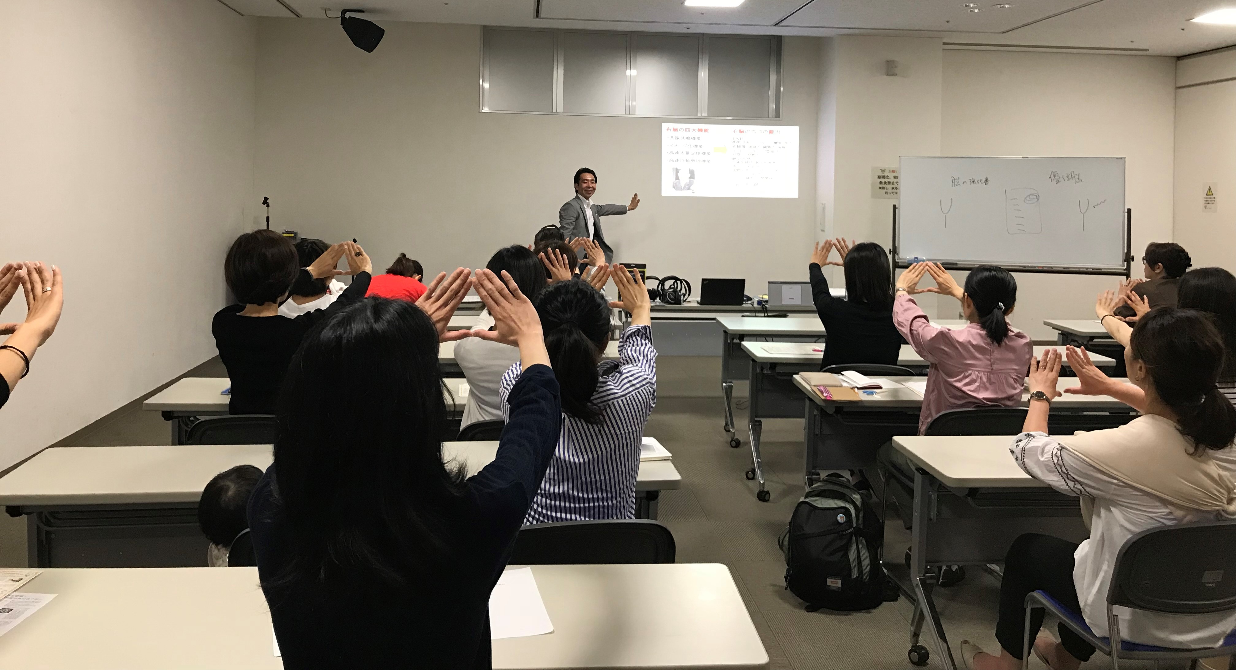 本年度、第2回保護者セミナーを実施しました！