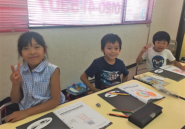 小学生クラスご紹介！