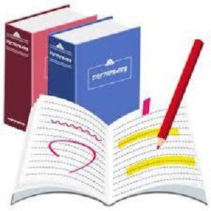 辞書や辞典の使い方