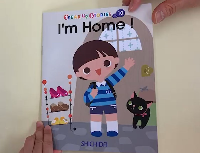 英語の取り組み成果のご紹介