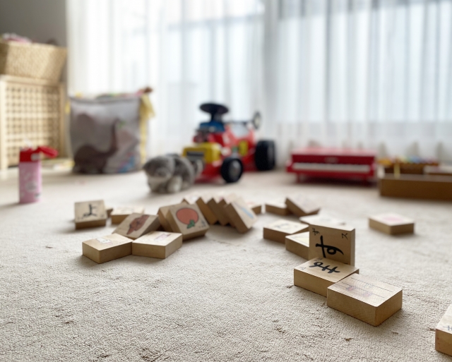 学びはまねびから2⃣