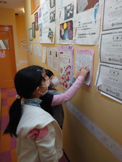 俳句大会入賞者発表！