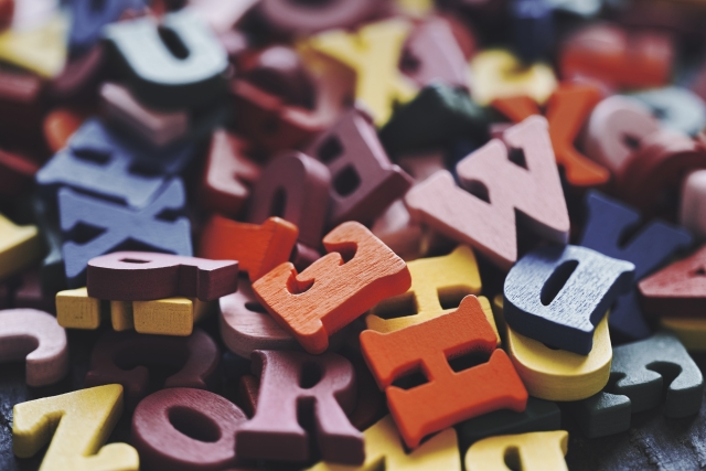 「英語耳」を育てよう！