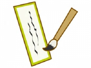 俳句を書いてみましょう!!