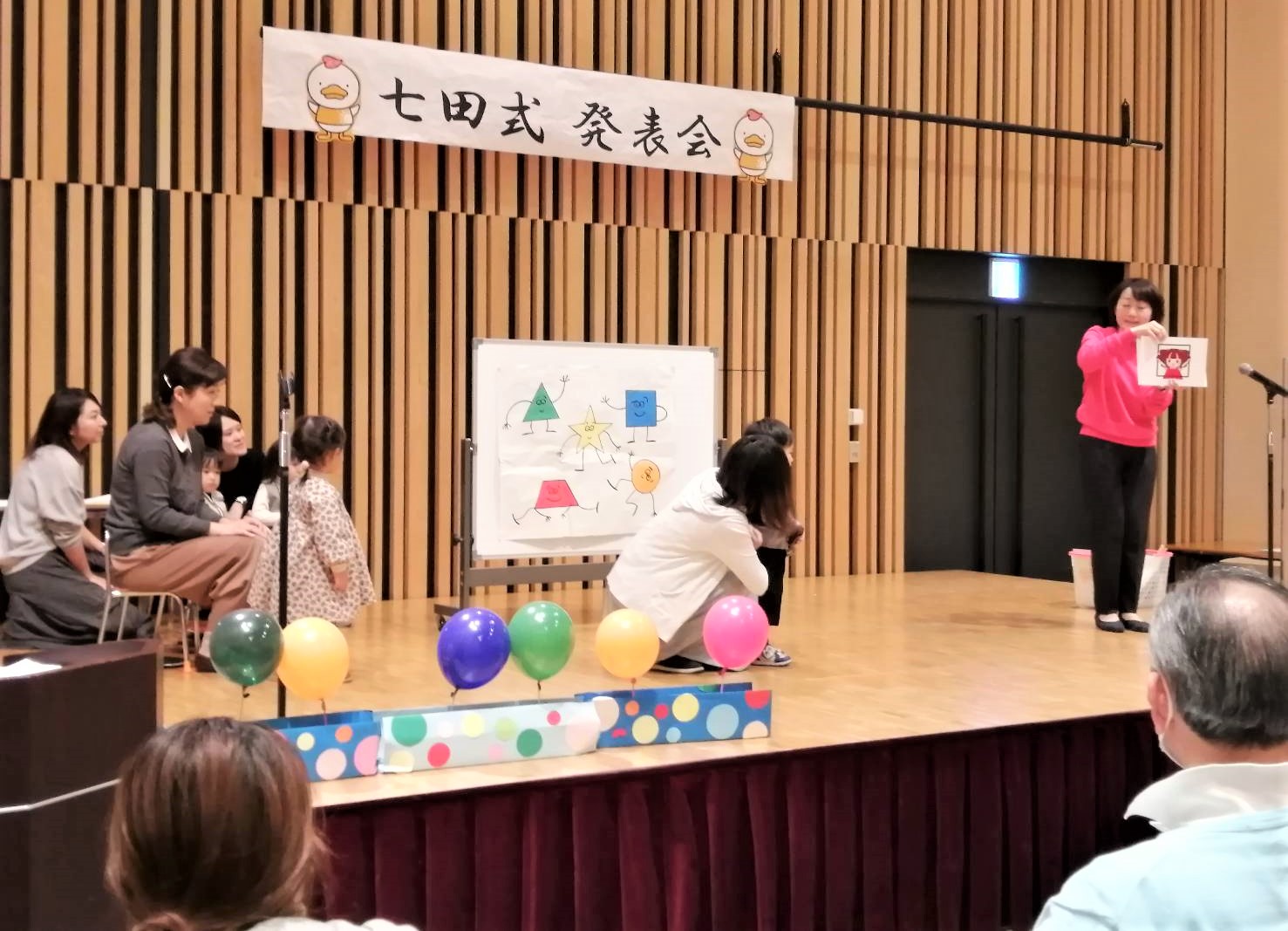 発表会を開催しました！