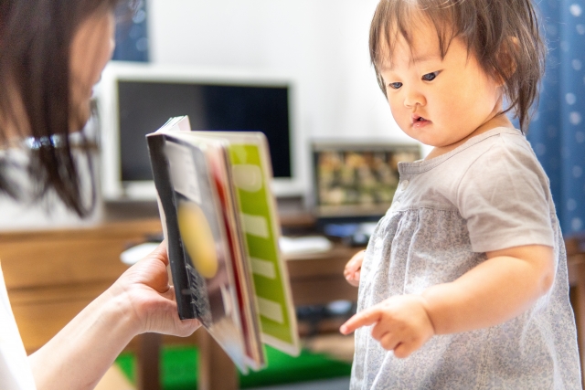 絵本の読み聞かせ一日何冊してますか?2⃣